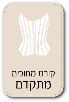 אייקון