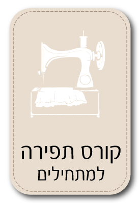 אייקון