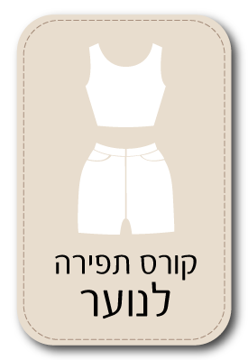 אייקון